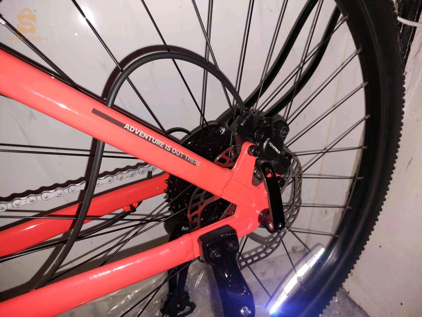Decathlon Rockrider EXPL 100