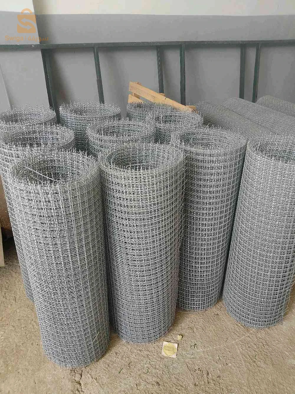 fabrication Grillage