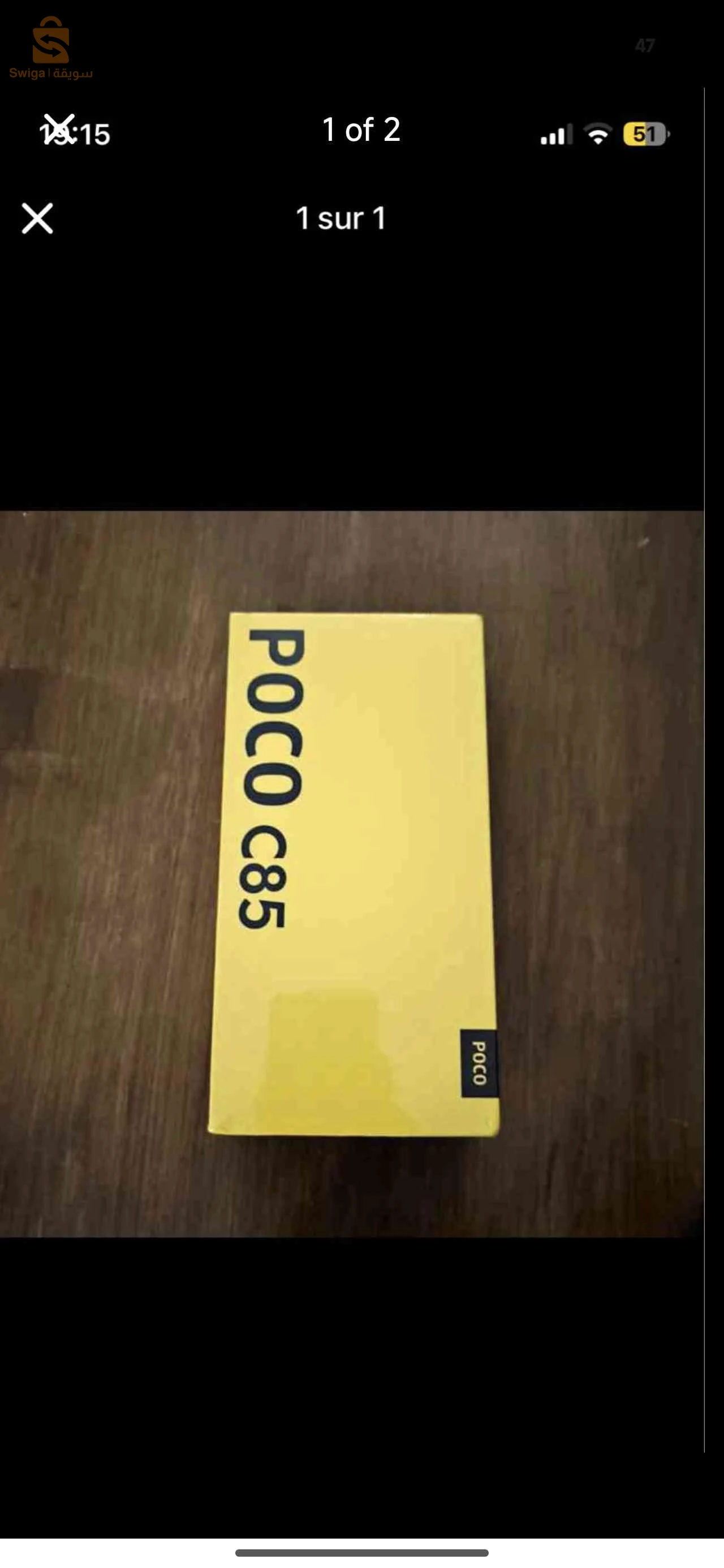 Poco c85 6/128