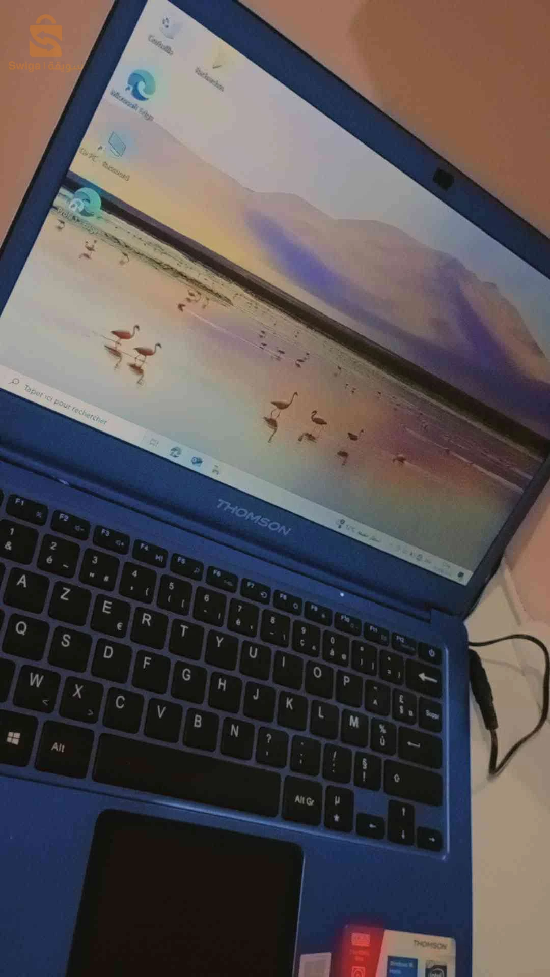 Thomson computer