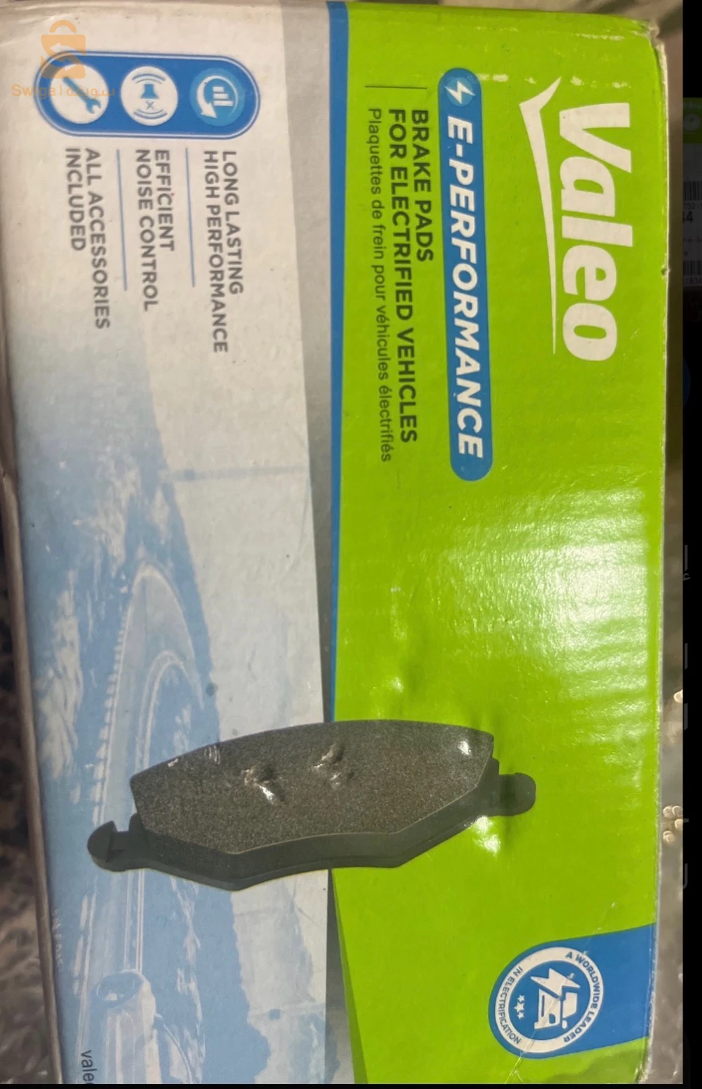Plaquettes de frein avant Valeo 610344 Toyota