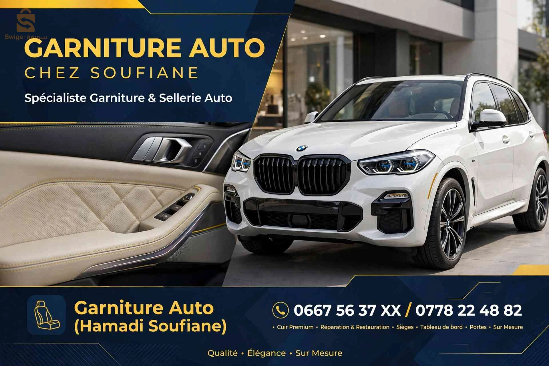 Garniture Auto