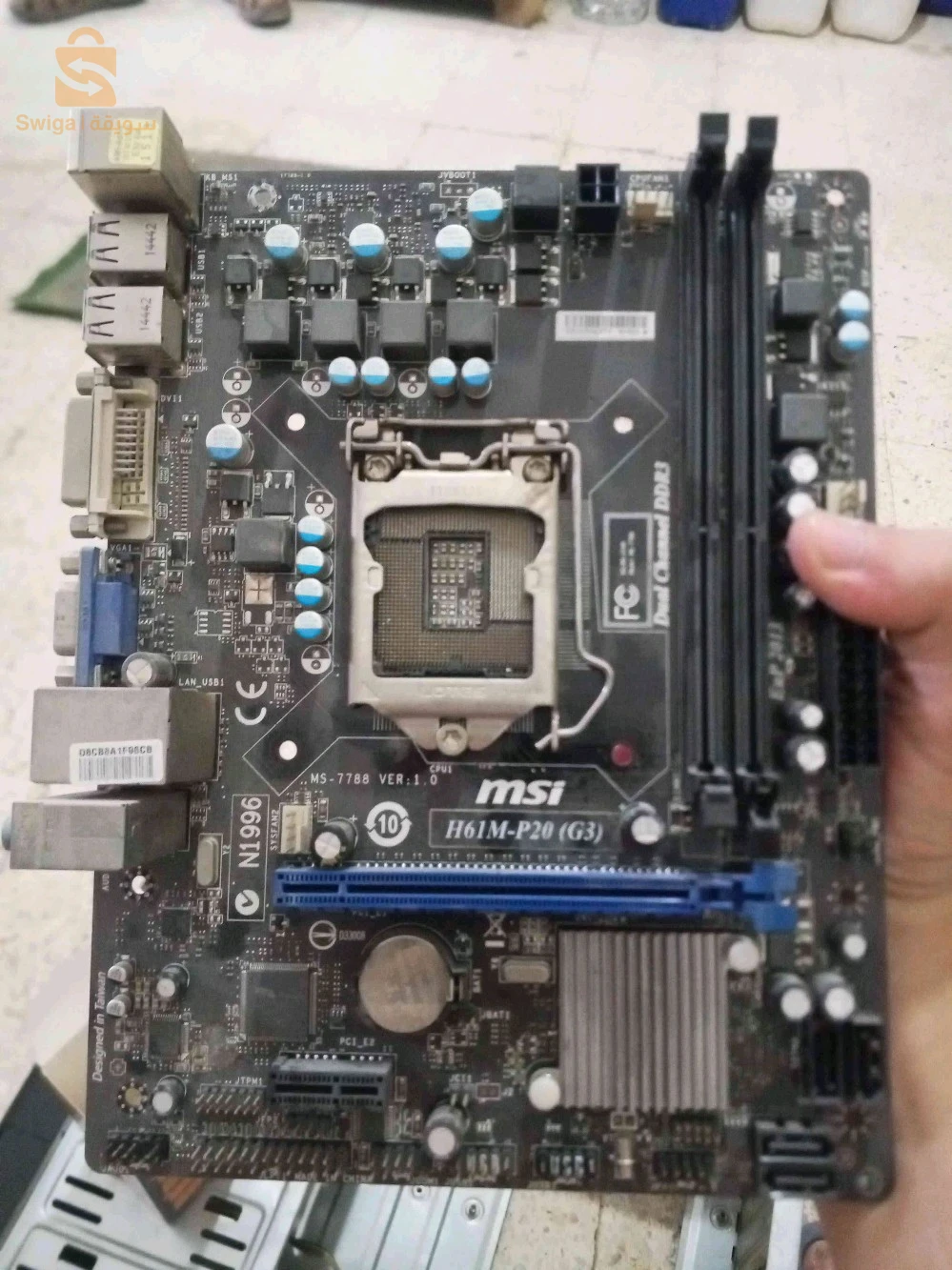 PC bureau
