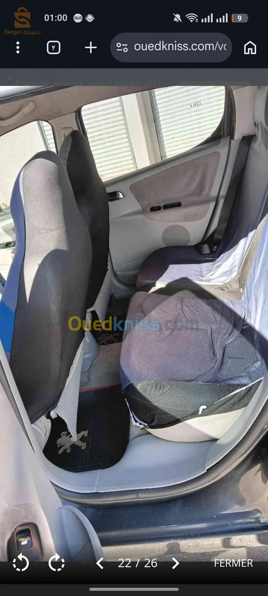 Peugeot 207 2008 OUM EL BOUAGHI