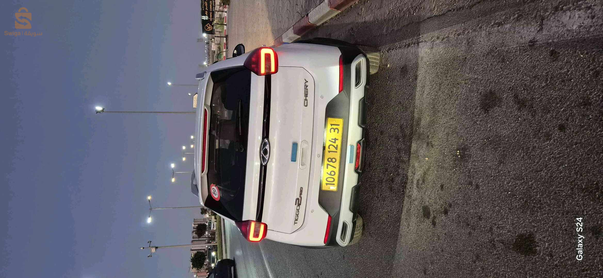 Chery Tiggo 2 2024 ORAN