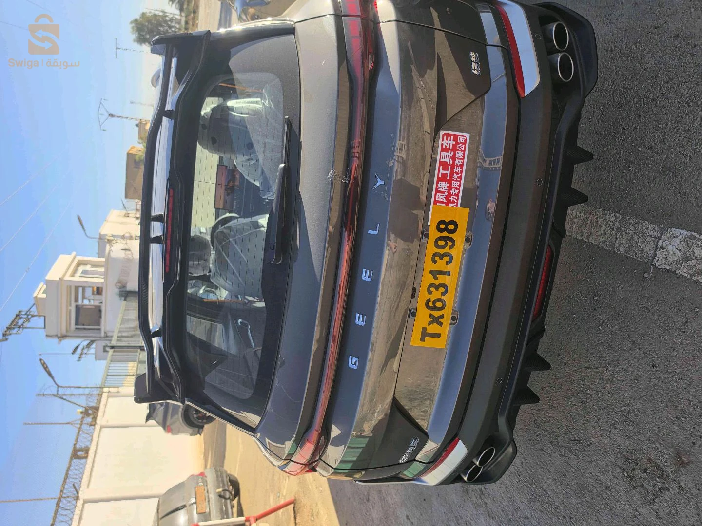 Geely 2026 ORAN