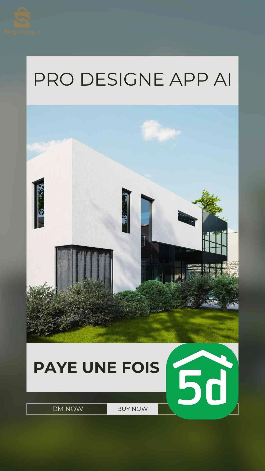 5D PLANNER. app de plan 3d pro illimitée