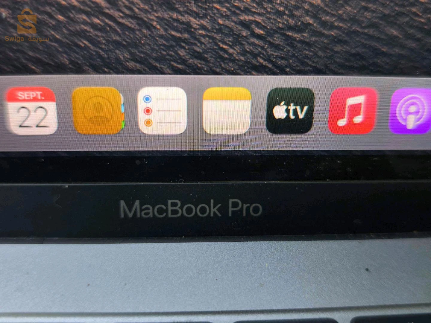 MacBook Pro 13" (2016) - Core i7 / 16GB RAM / Retina