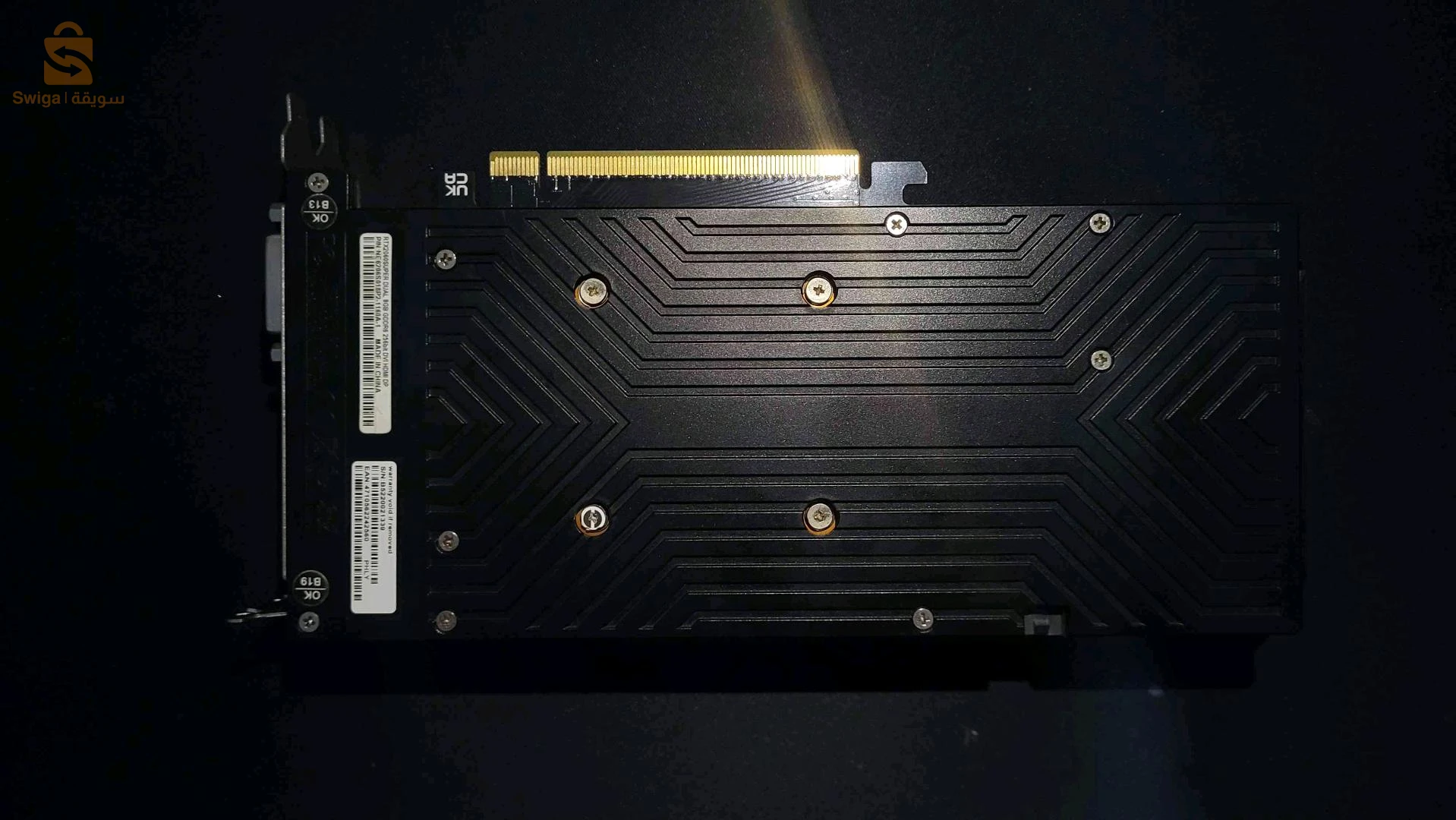rtx 2060 super