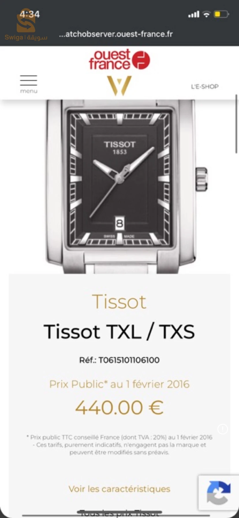Montre TISSOT TXL Authentique SUISSE MADE