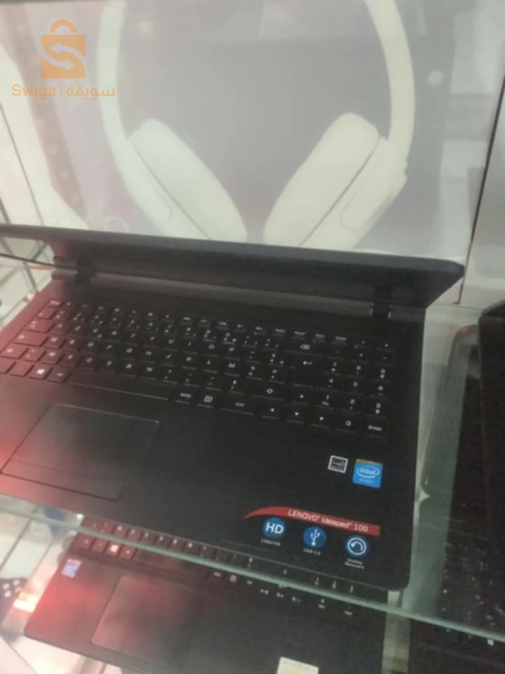 حاسوب