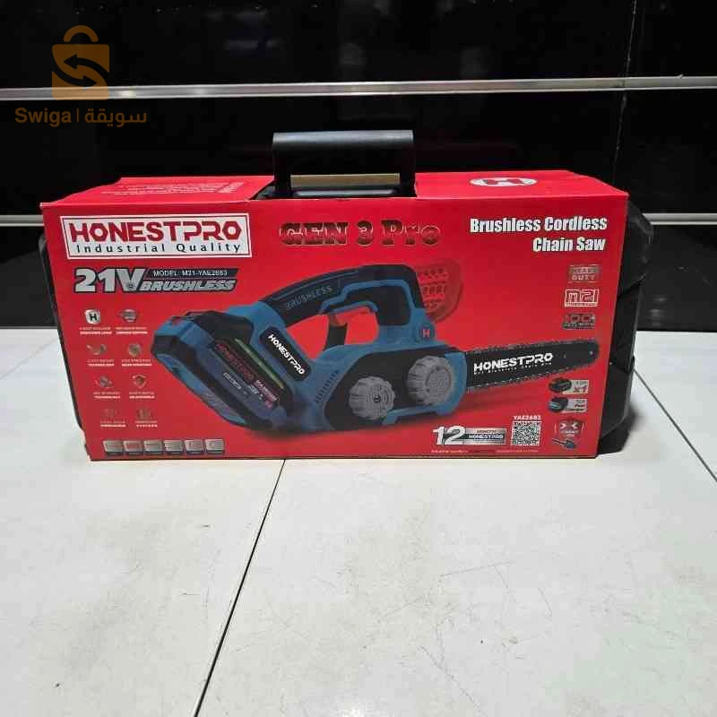 Scie A Chaine 300mm A Batterie 21V 4.0Ah - HONESTPRO