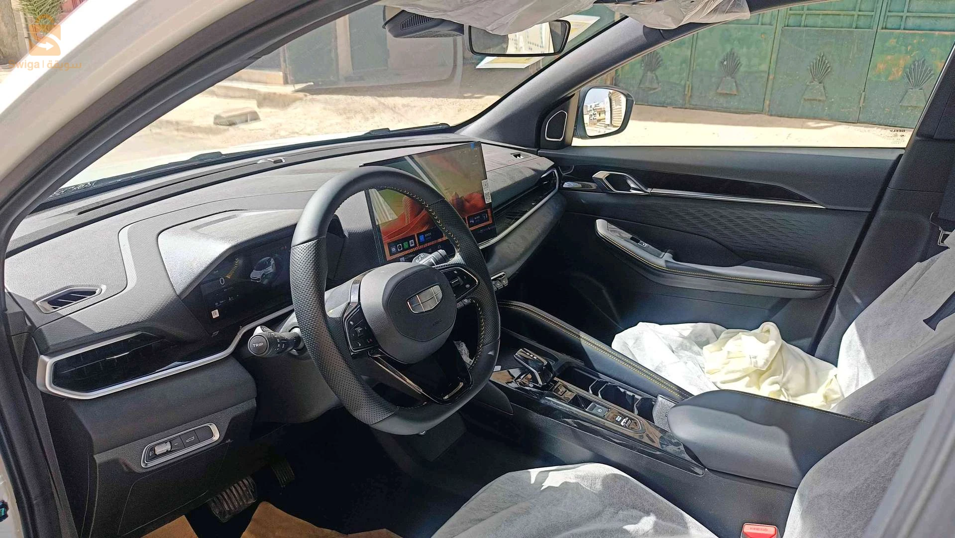 Geely Binyue 2026 SOUK AHRAs