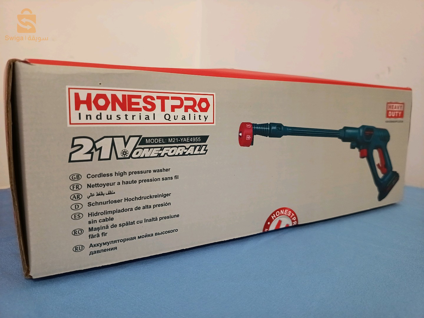Nettoyeur haute pression Honestpro