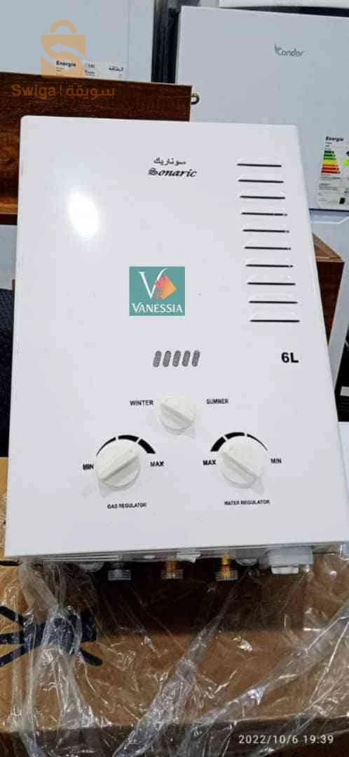 Chauffe Bain  Sonaric 6L Avec Détecteur