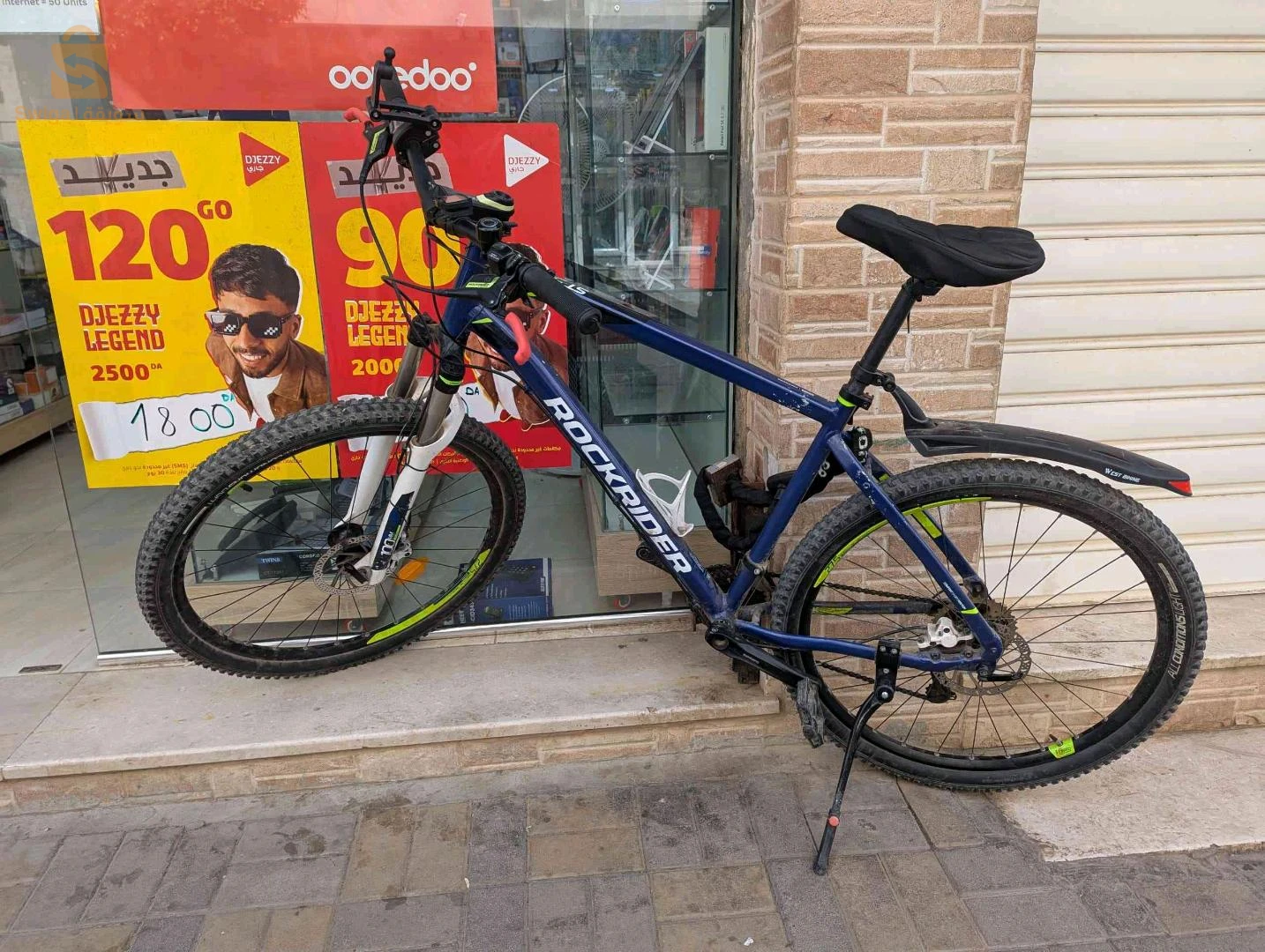 Rockrider