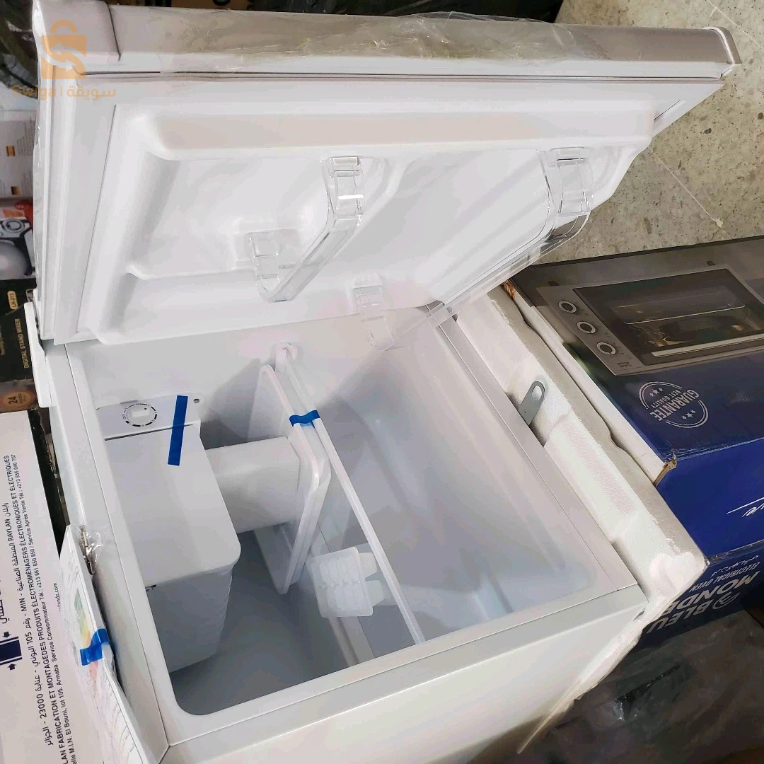 Refrigerateur mini bar Raylan