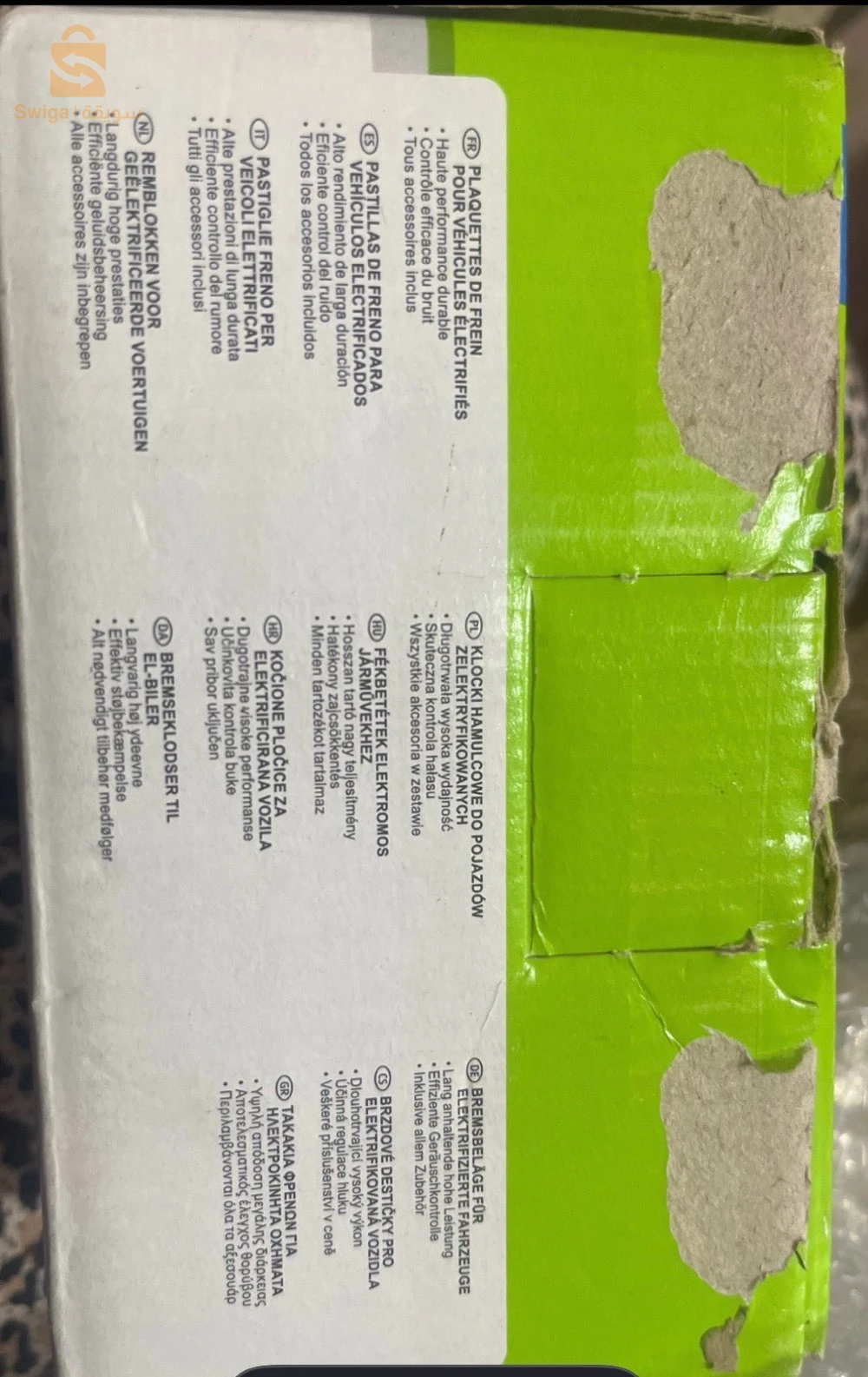 Plaquettes de frein avant Valeo 610344 Toyota