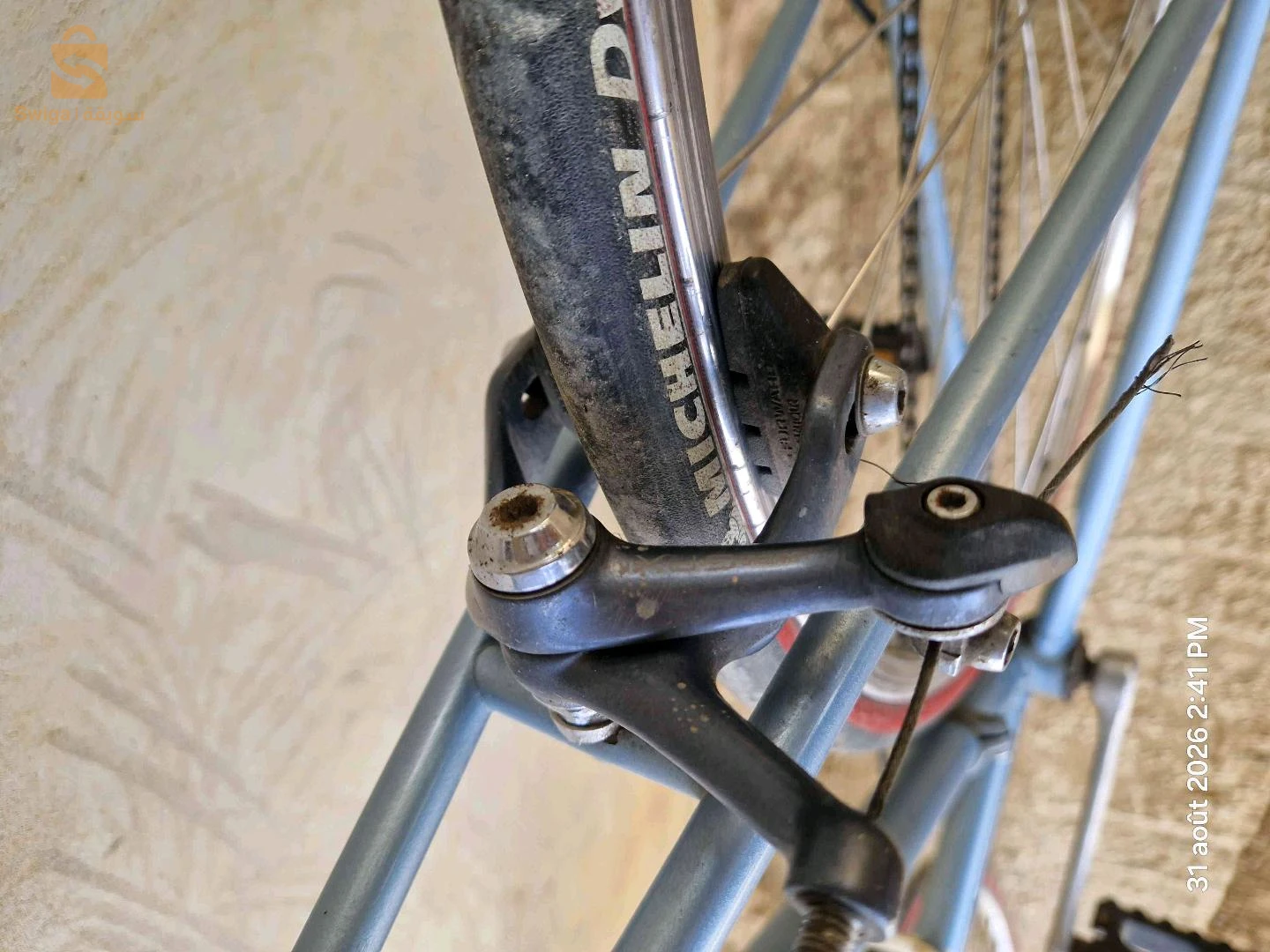 velo de course Peugeot