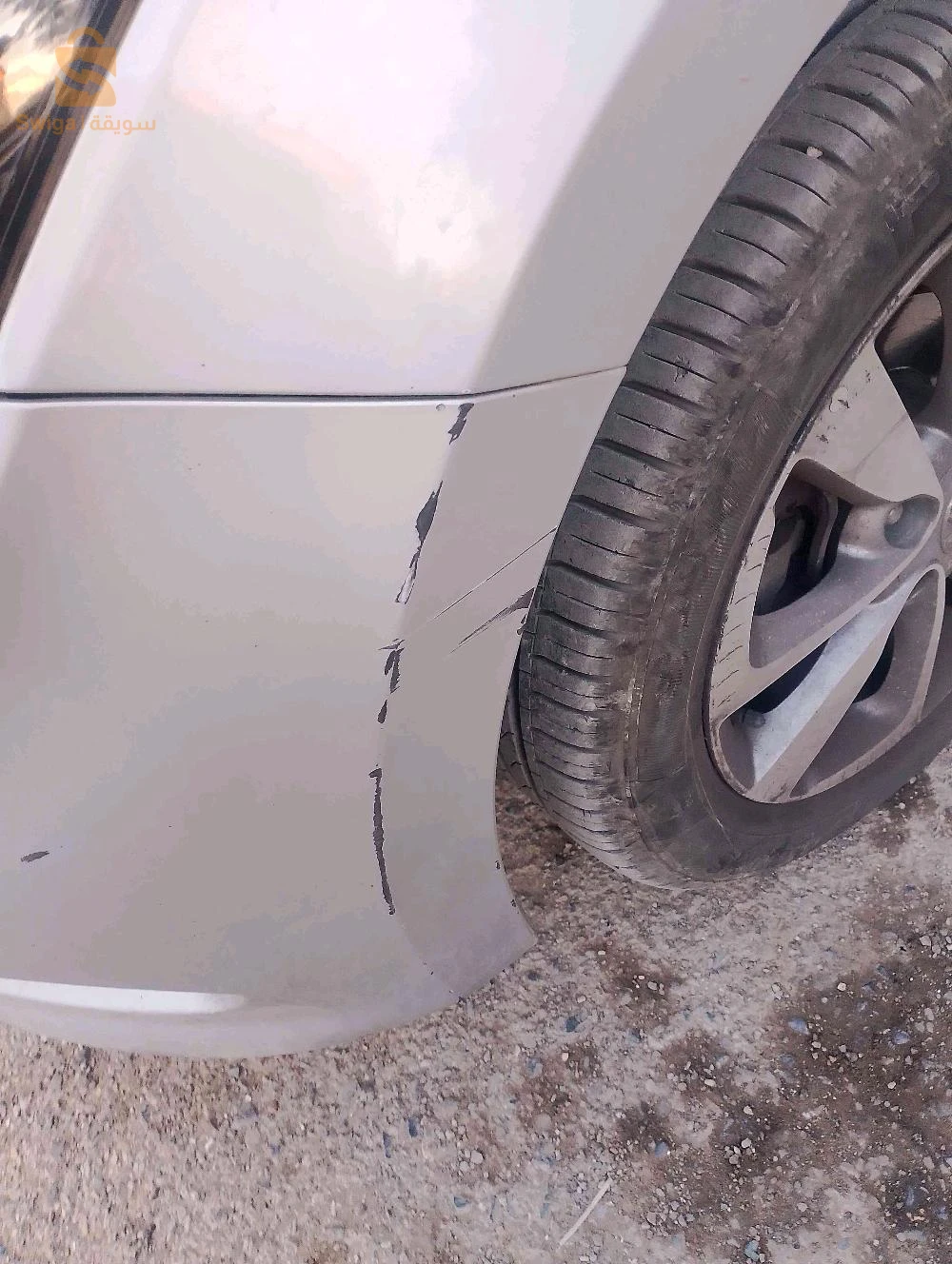 Hyundai i20 BLIDA