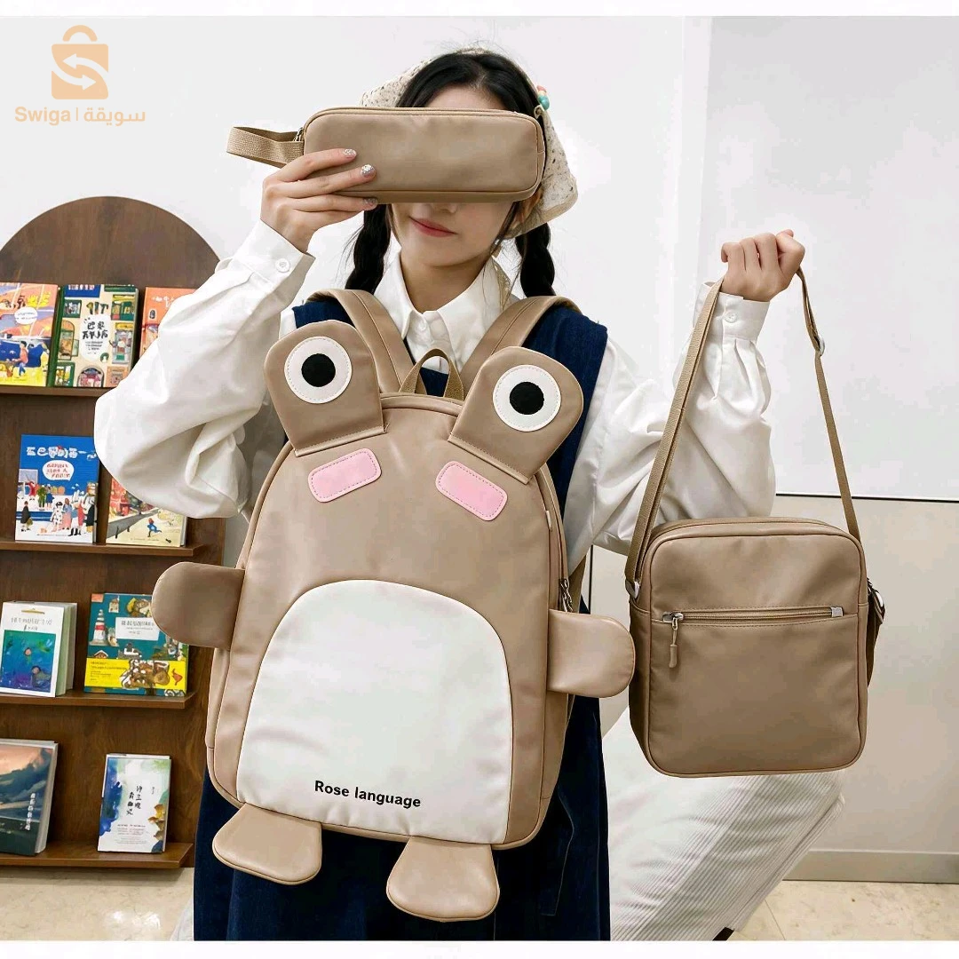 Sac à dos