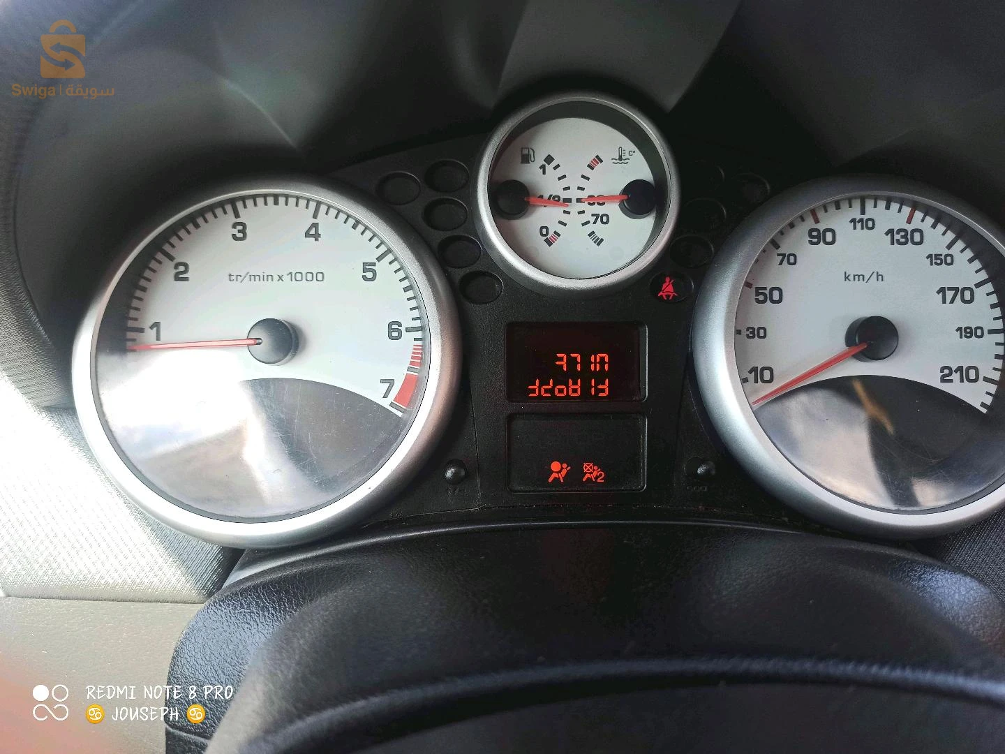بيجو 207 2010 سوق اهراس