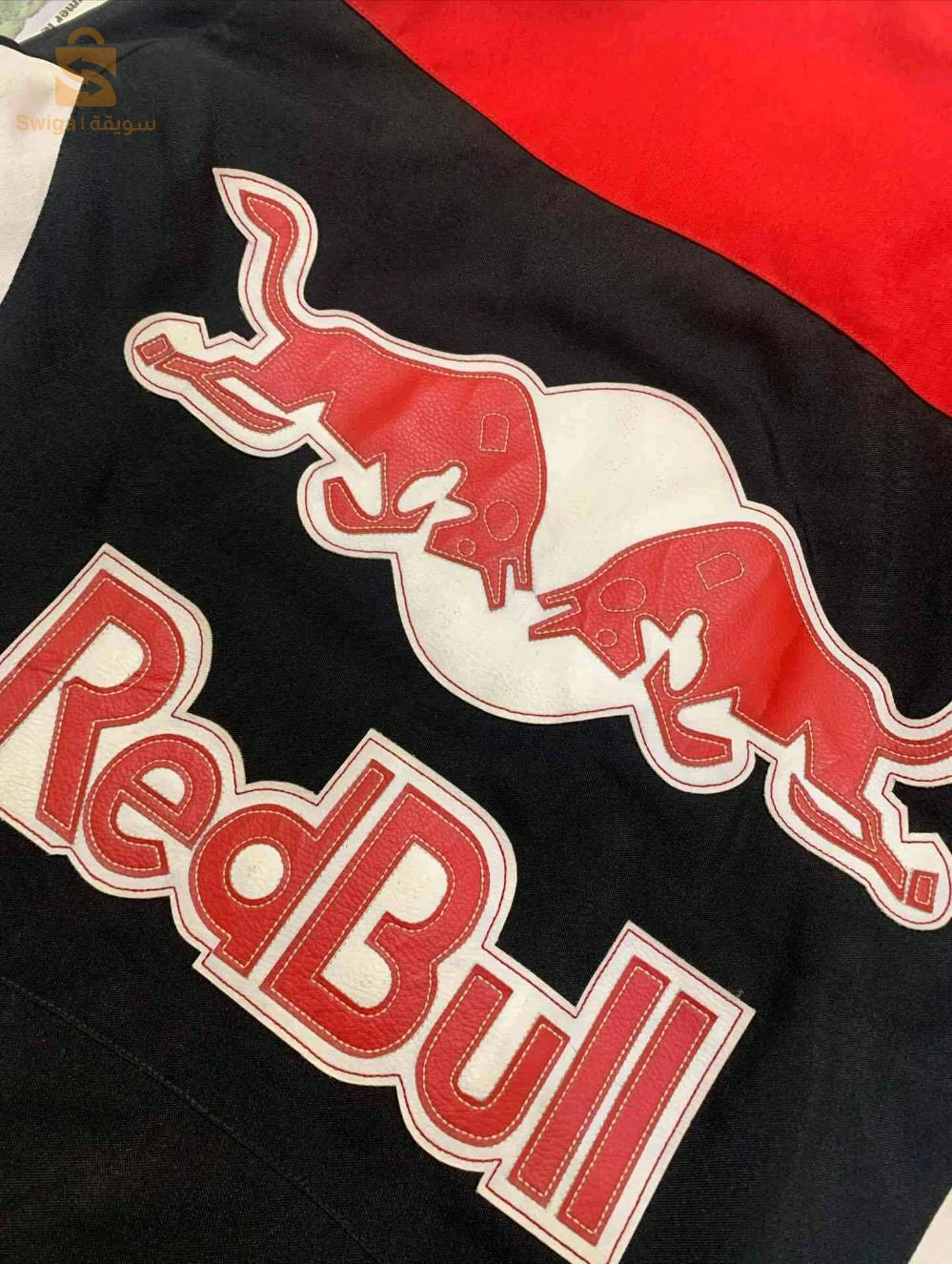 red bull racing Jacket