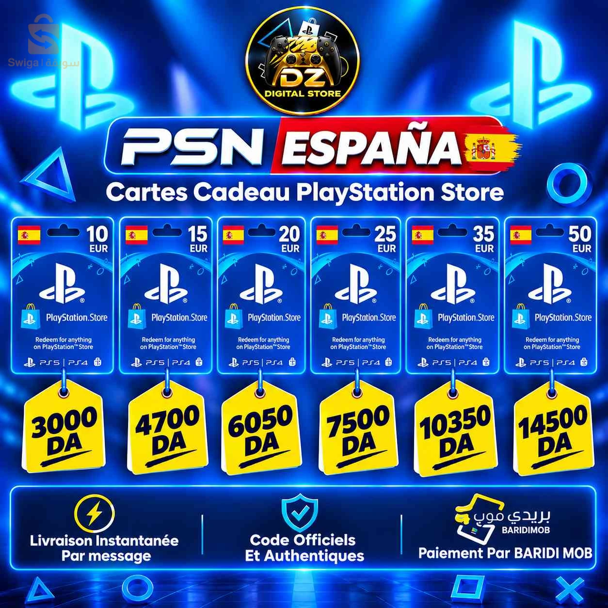 card psn playstation germany-  France-  Turquie-  usa