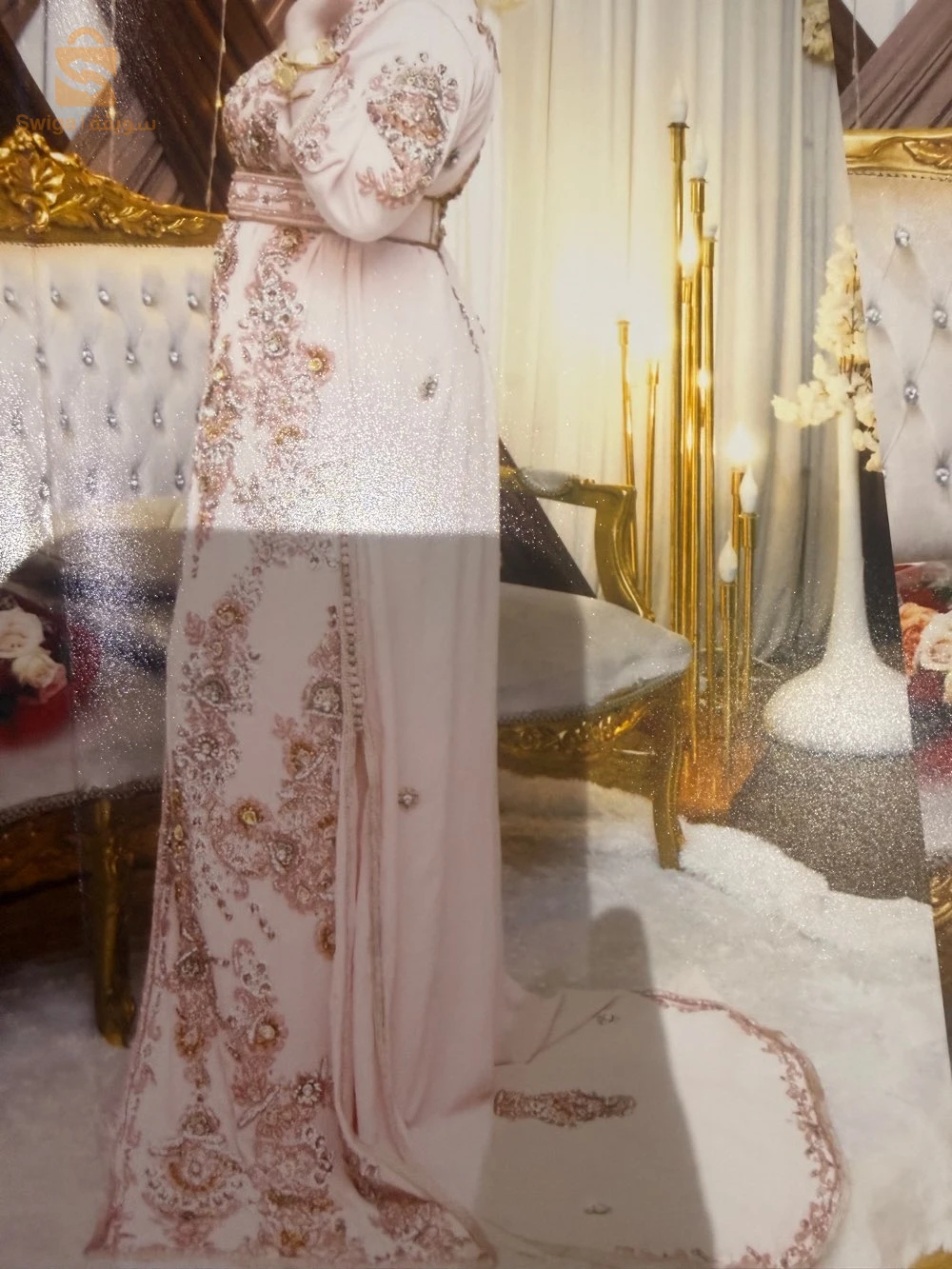 caftan