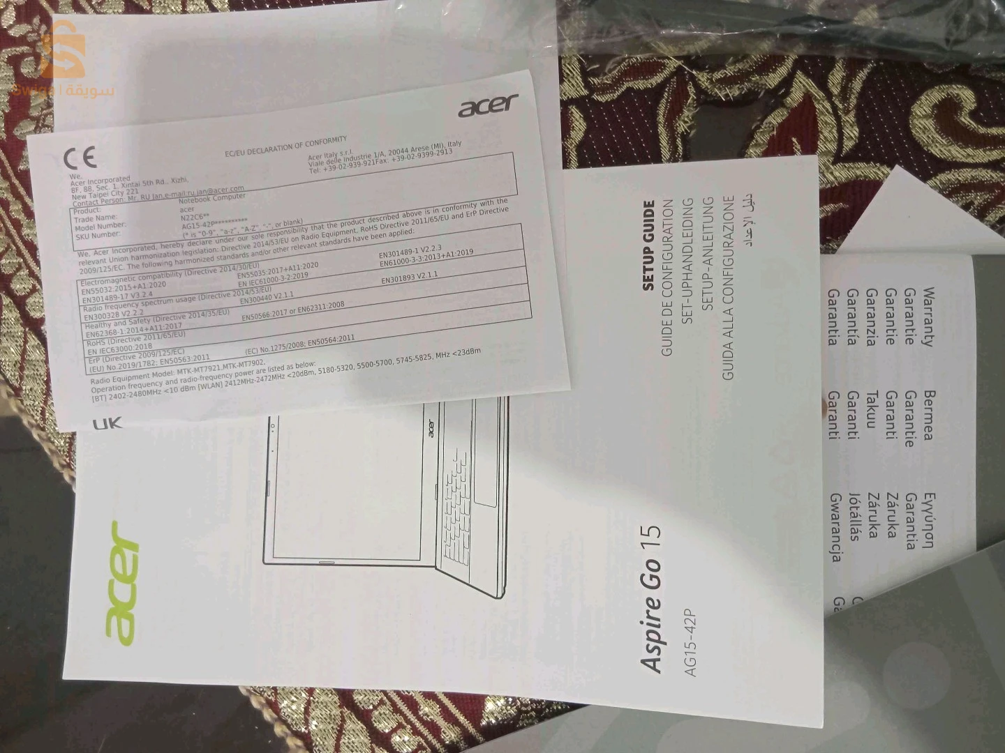 كمبيوتر محمول acer