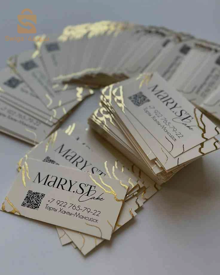 Carte visite