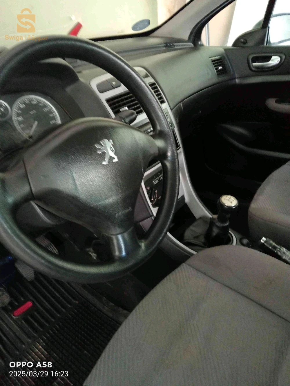 Peugeot 307 2004 ORAN