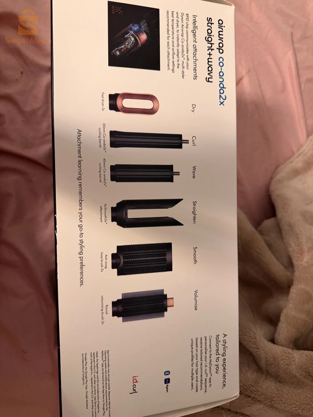 Dyson Airwrap Co-anda2x HS09