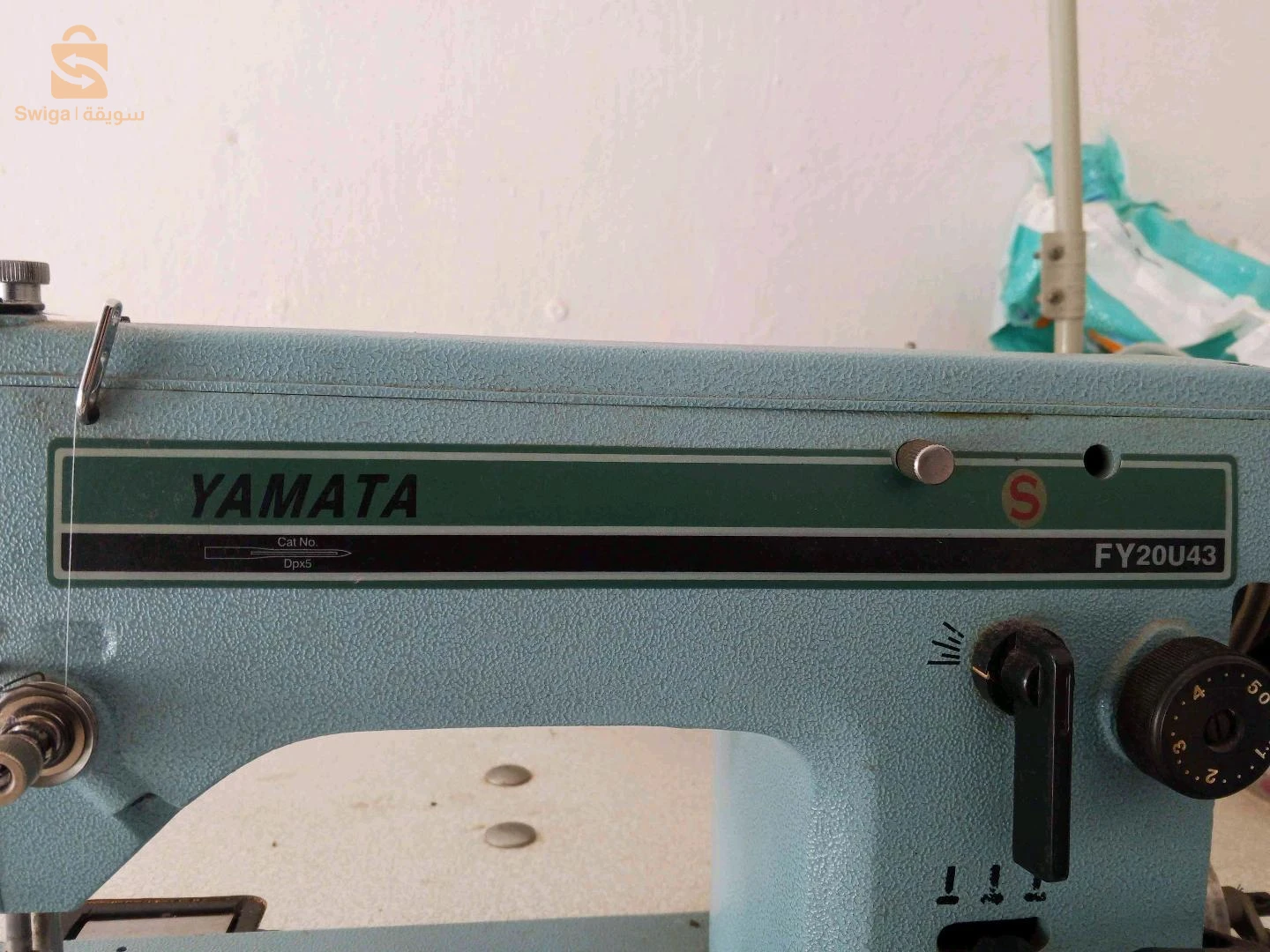 Point droit yamata