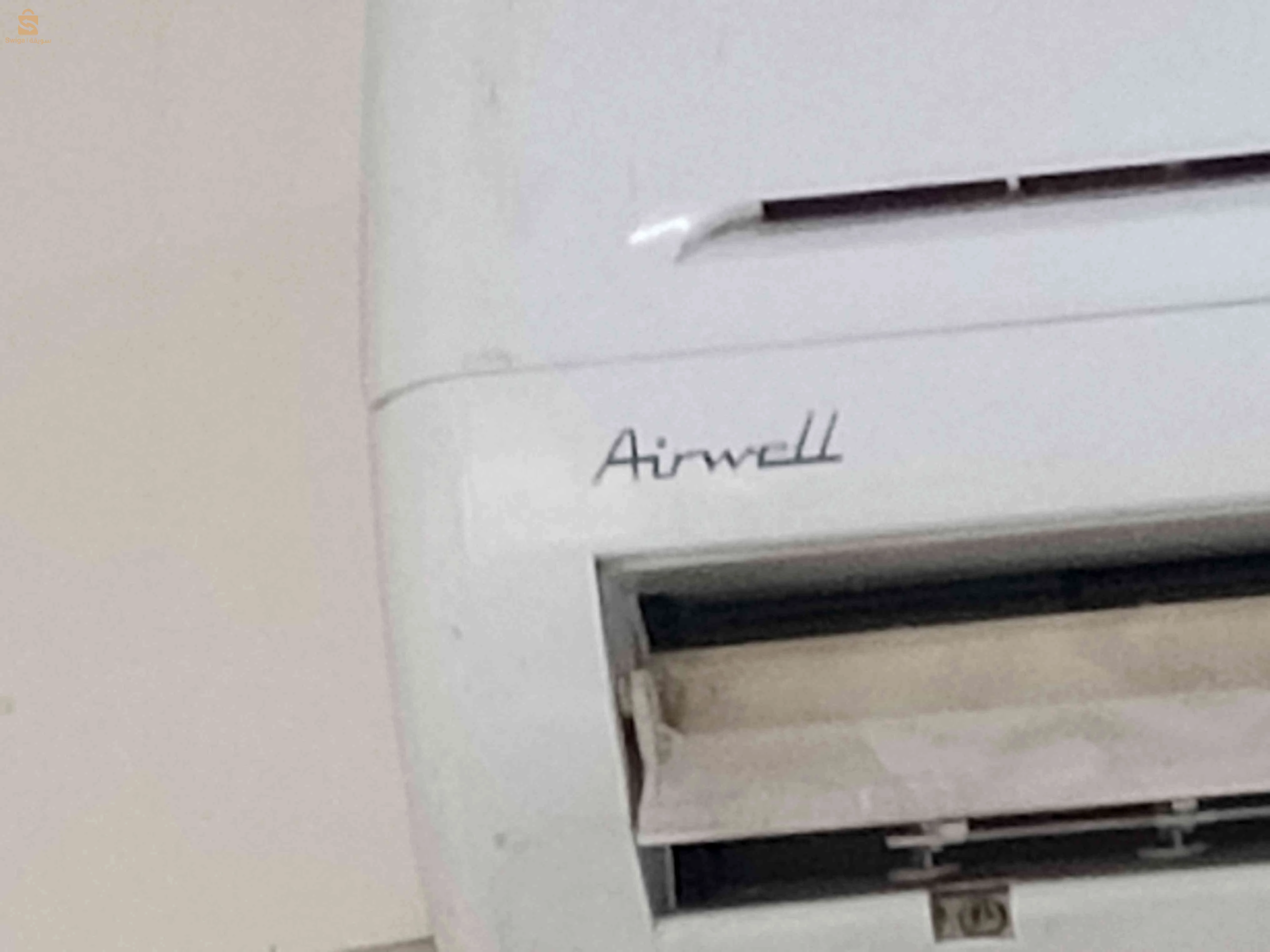 climatiseur Airwell à vendre