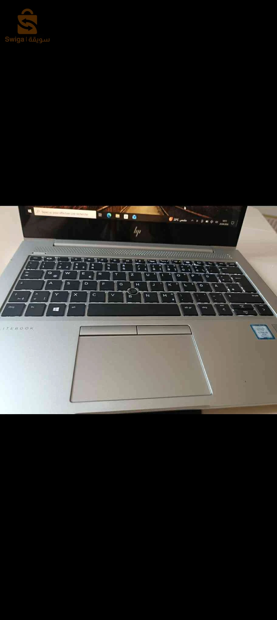 حاسوب hp ديجيتال