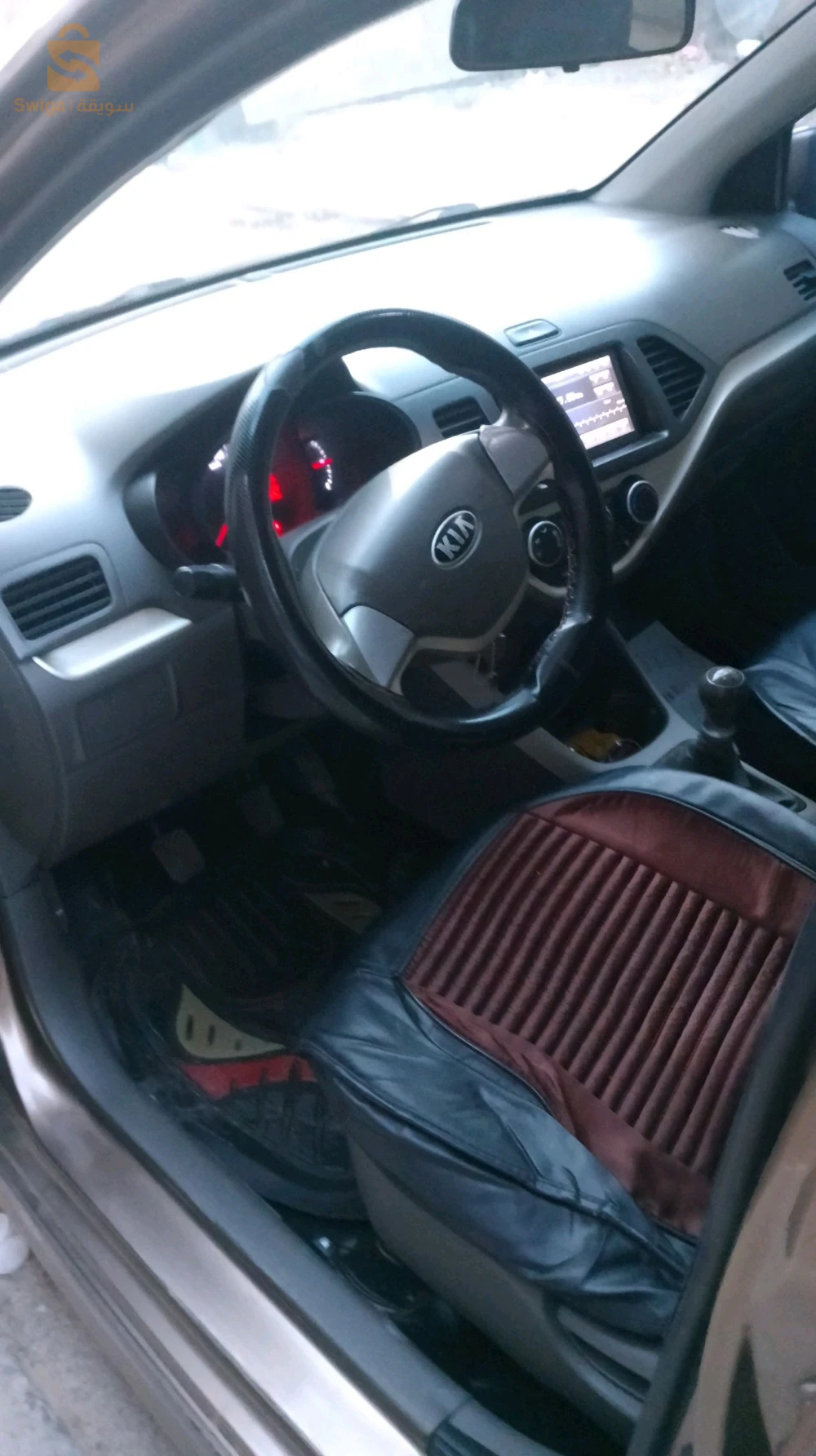 Kia Picanto 2015 SKIKDA