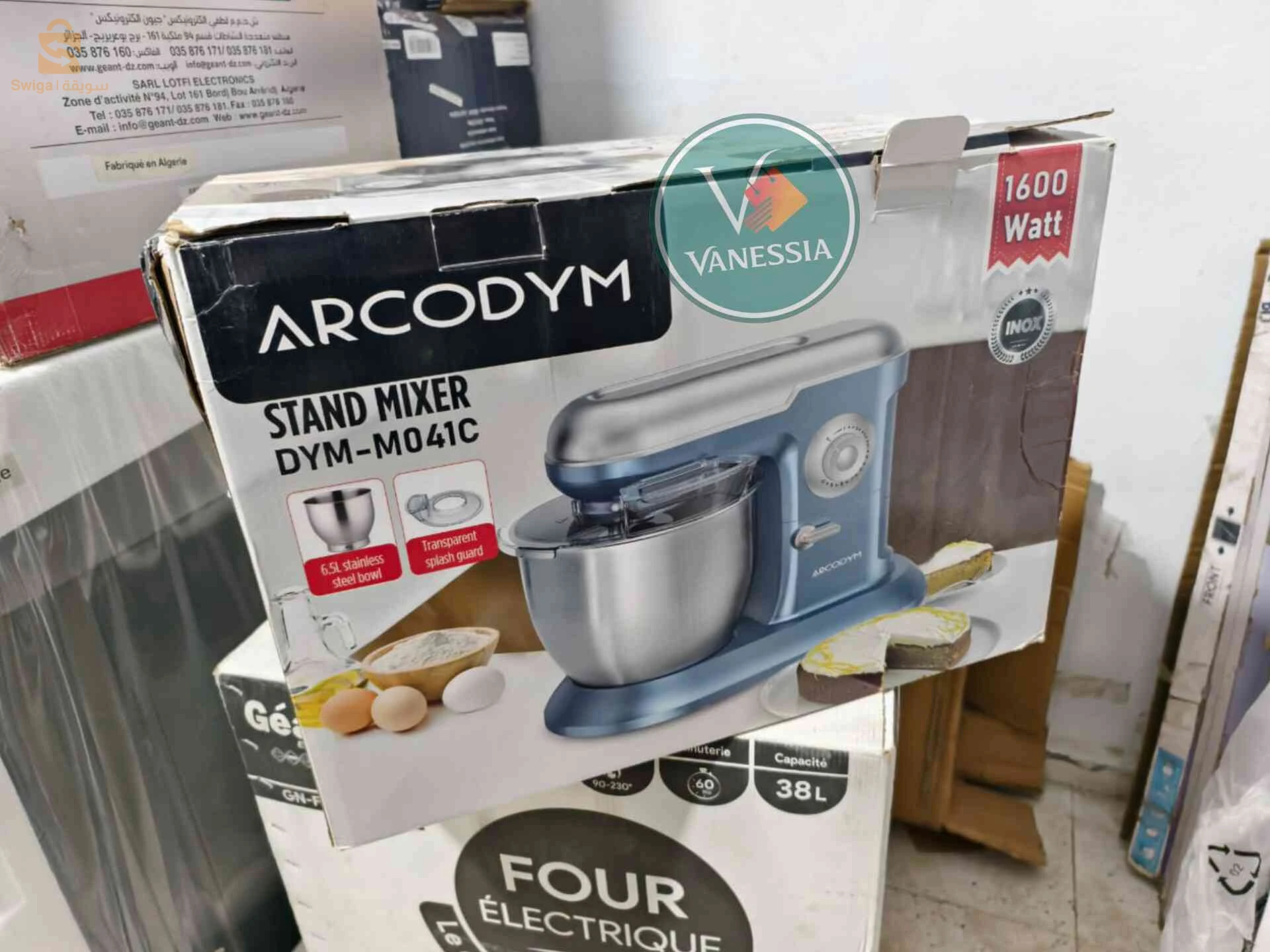 Pétrin Marque Arcodym Inox 6,5L