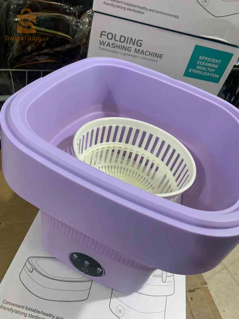 Mini Machine à Laver Pliable et Portable 3 Modes avec Fonction Déshydratation – غسالة ملابس محمولة