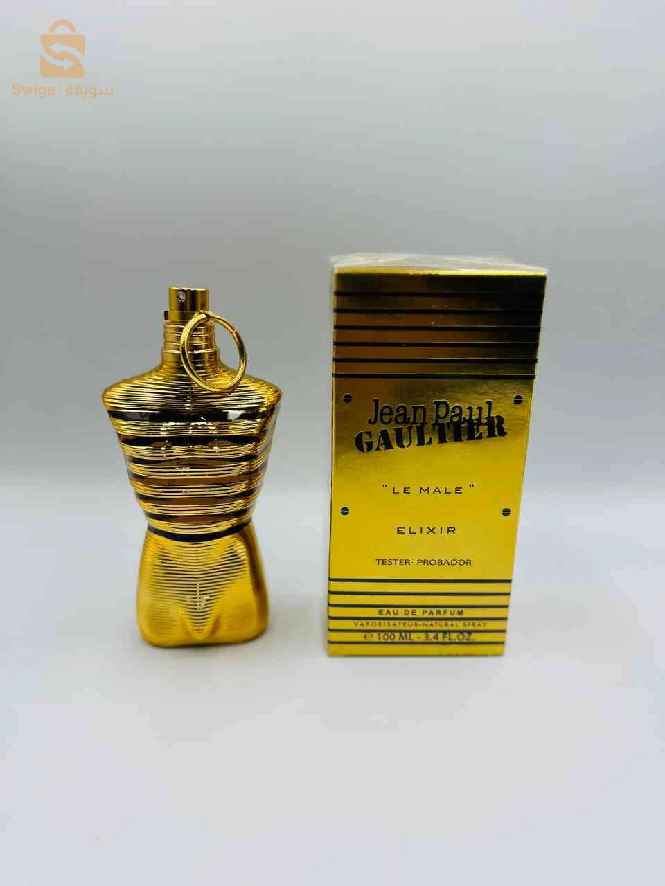 عطور رجل
