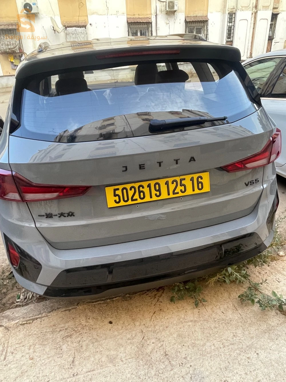 Volkswagen Jetta 2025 ALGER