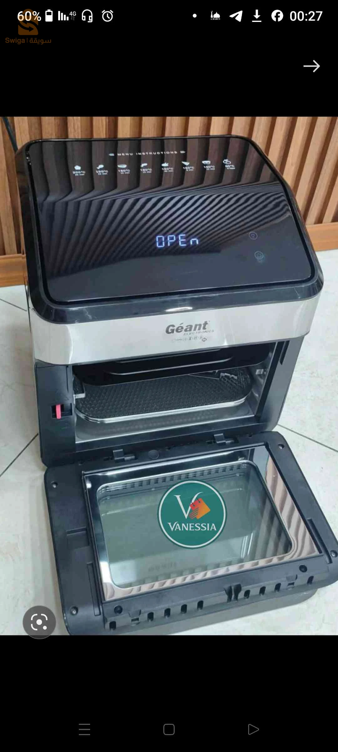 Géant