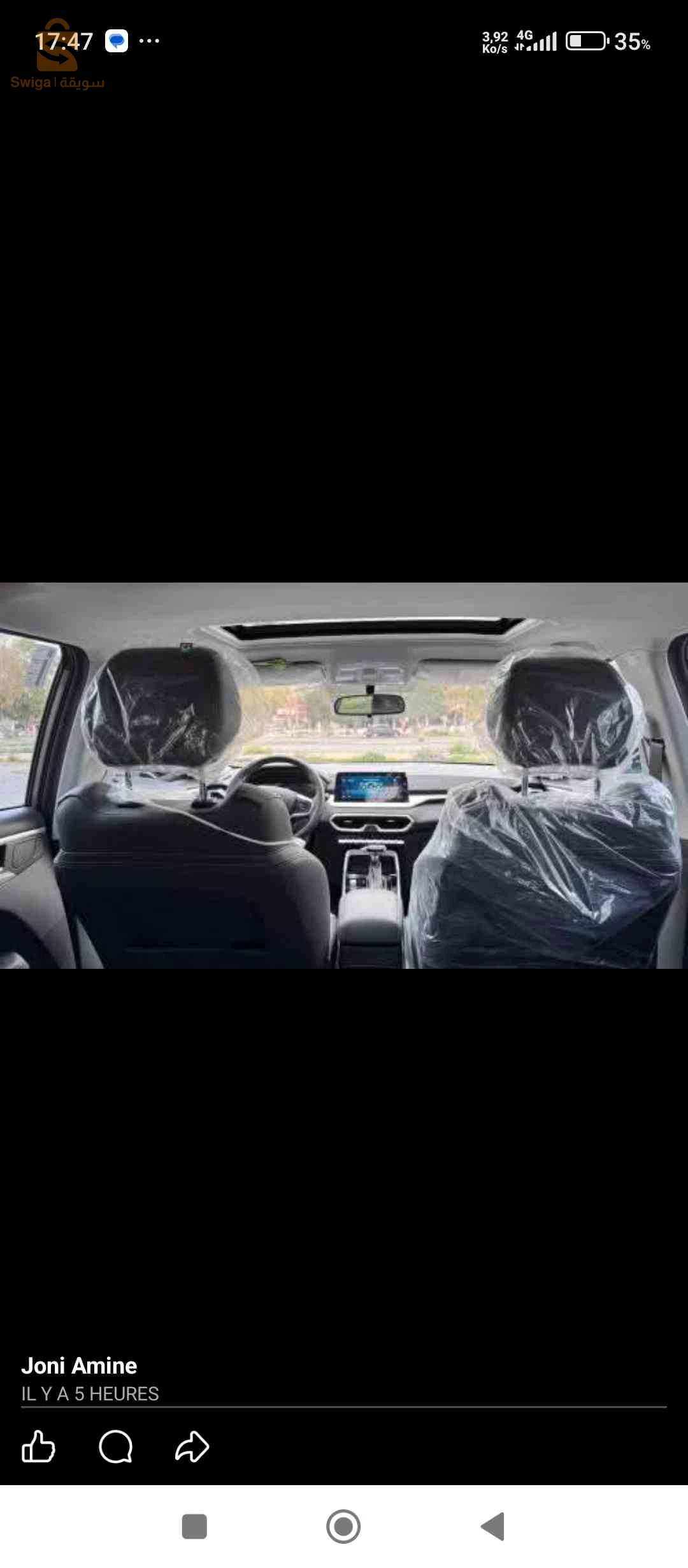 Chery 2026 BLIDA