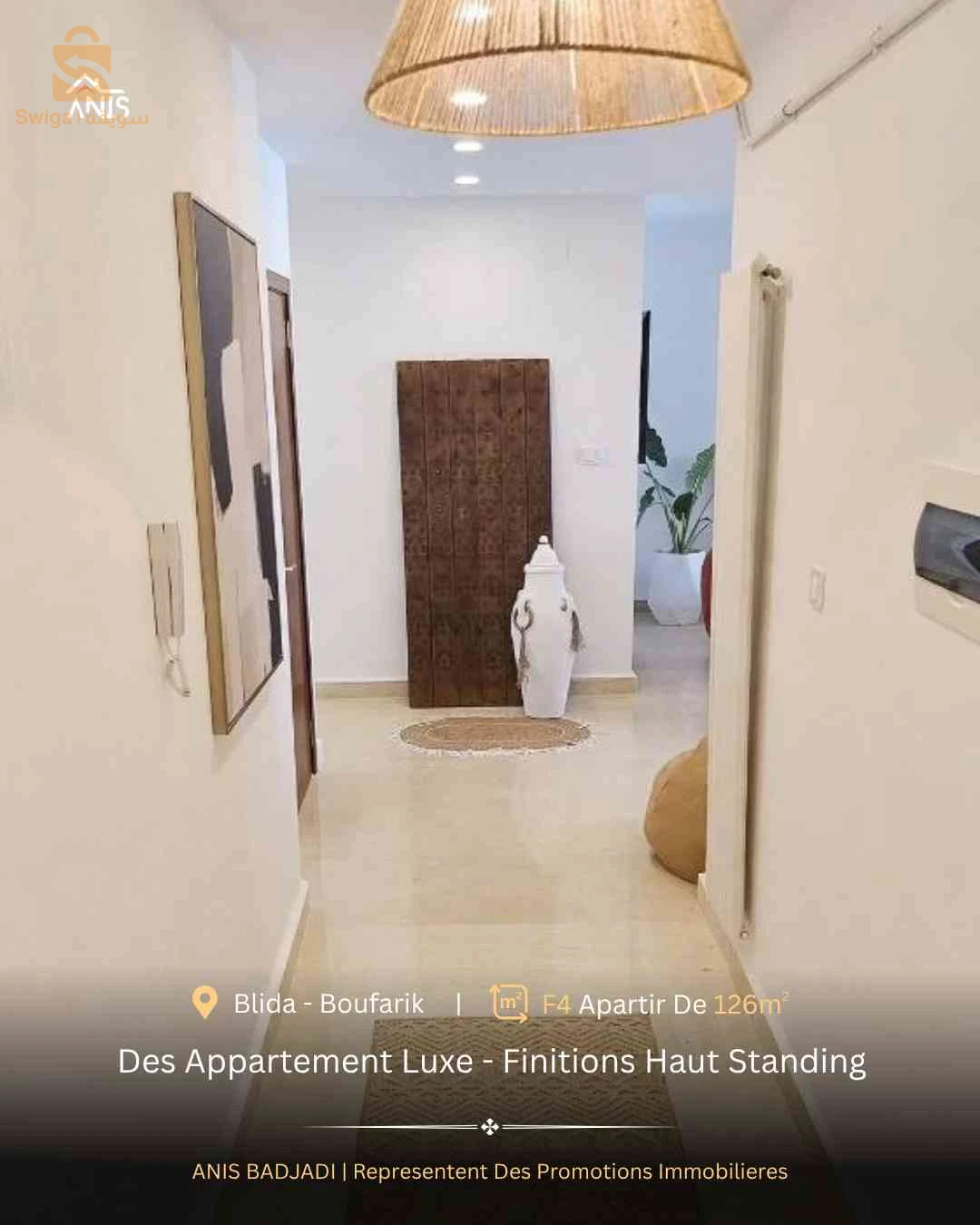 residence a Boufarik