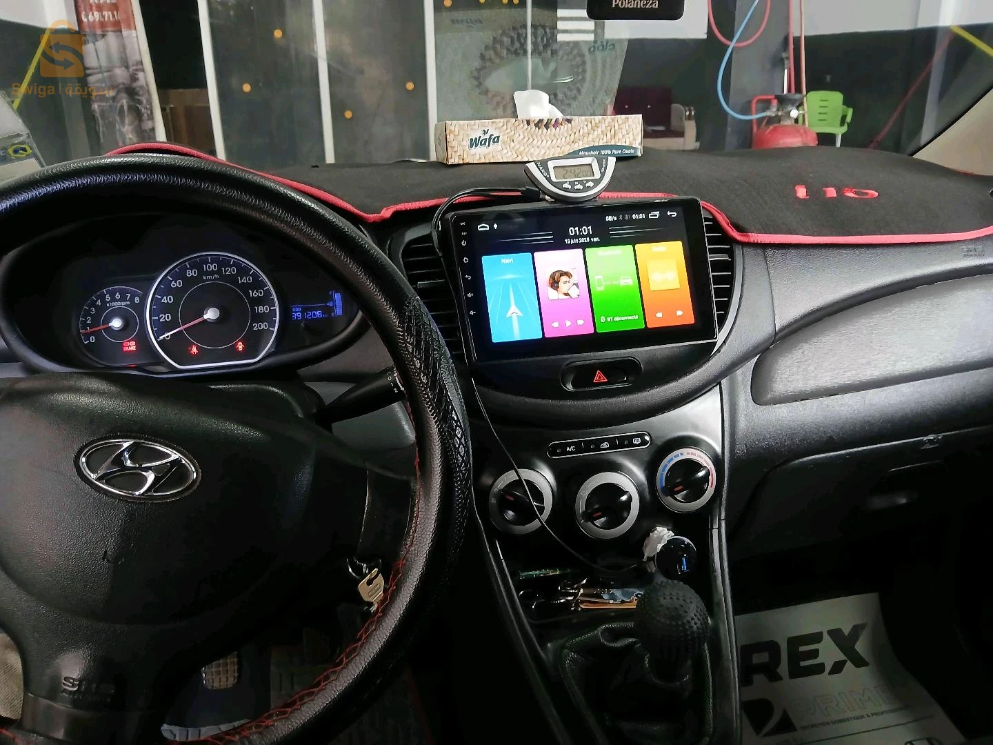 Hyundai i10 2015 BATNA