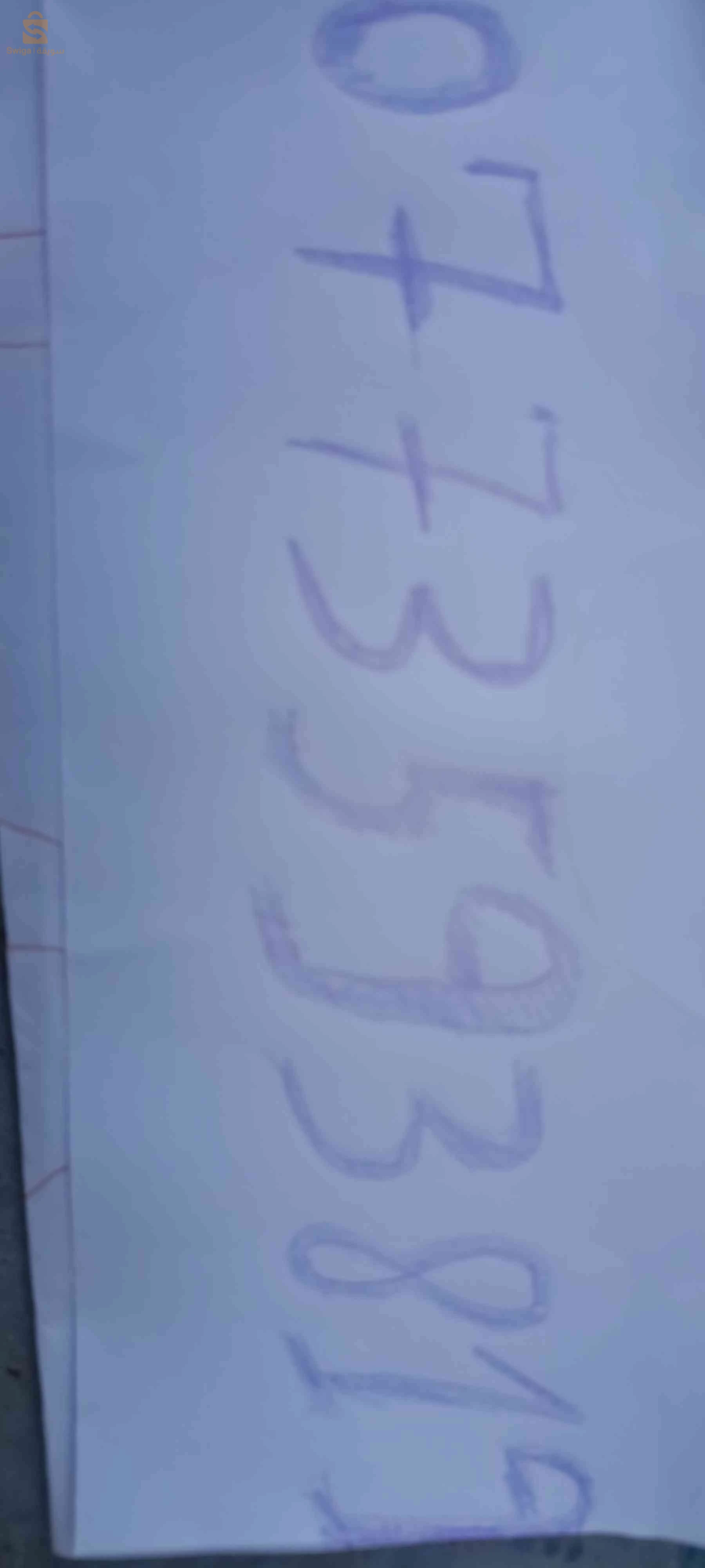 داسيا Sandero البليدة