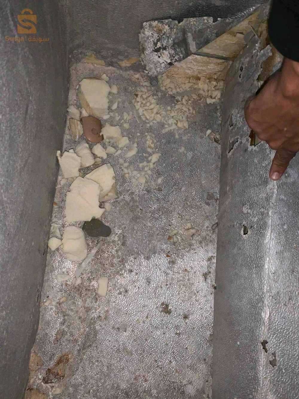 Congélateur Sans Moteur
( Choufou tsawir mlih bach ta3arfou l'État ta3h )