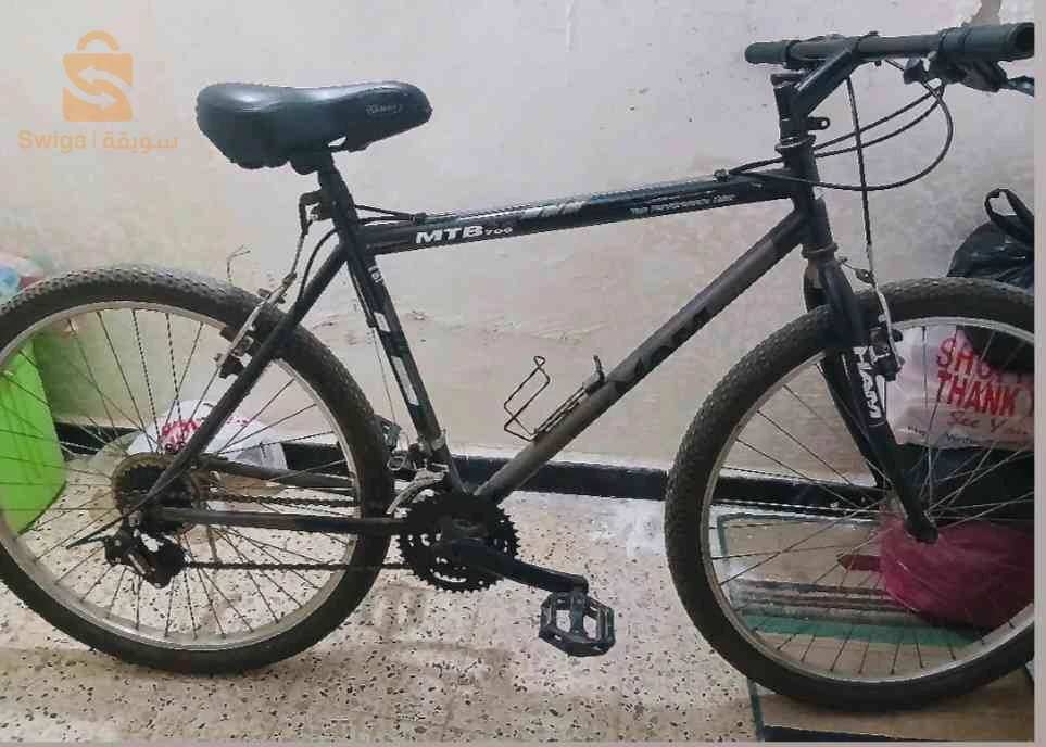 VELO HAM MTB26