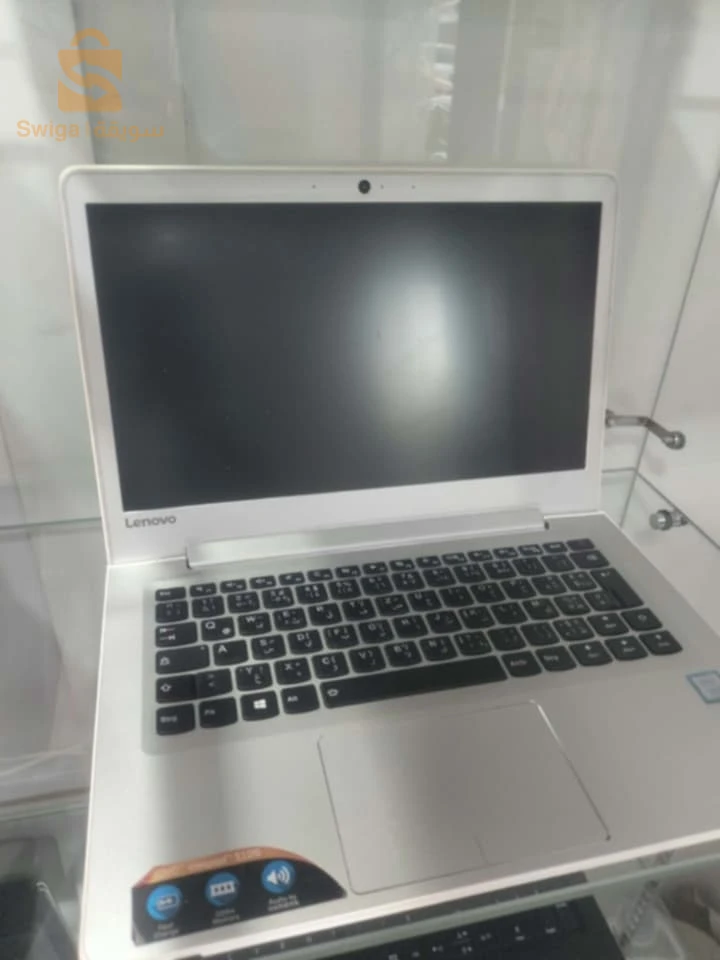 حاسوب