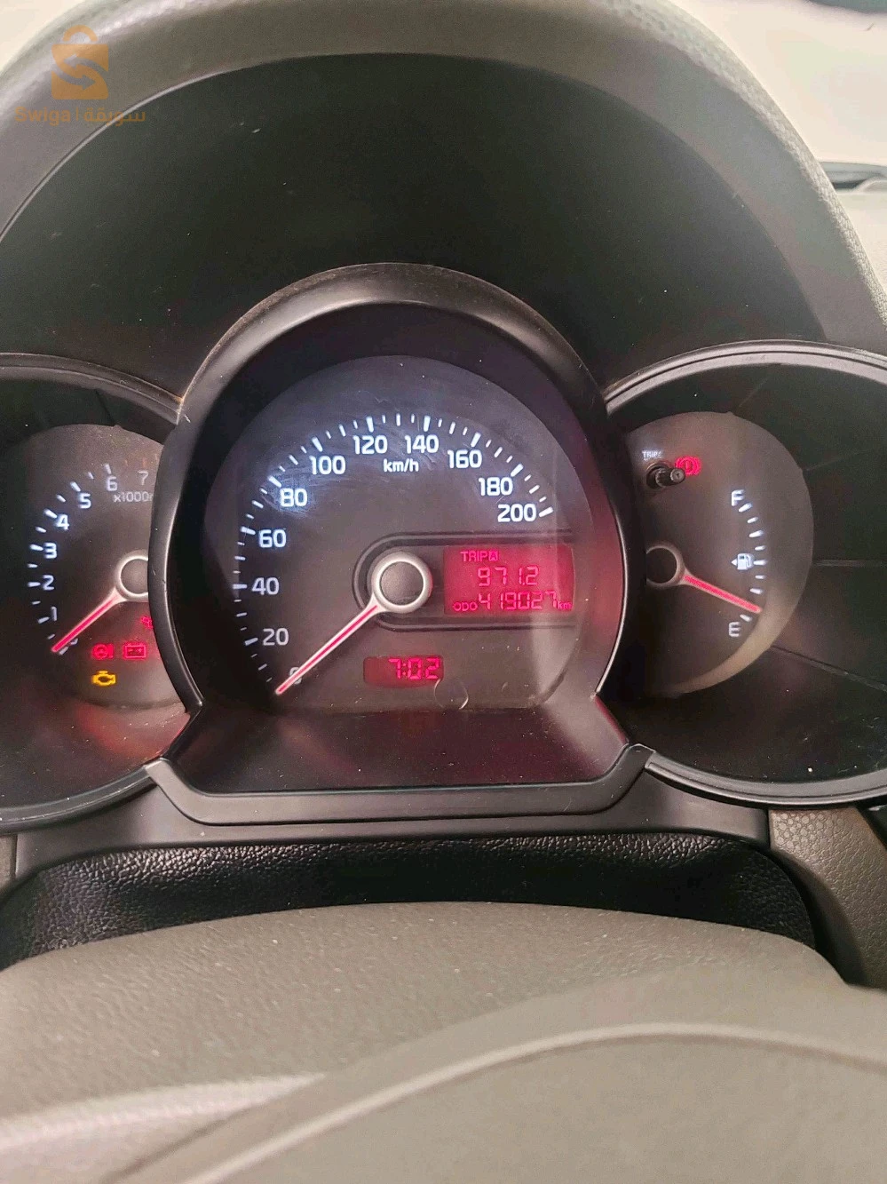 Kia Picanto 2014 BATNA